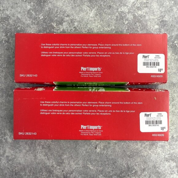 (2) Pier 1 Imports Christmas Wine Glass Charms Drink Markers Sets - Picture 4 of 5